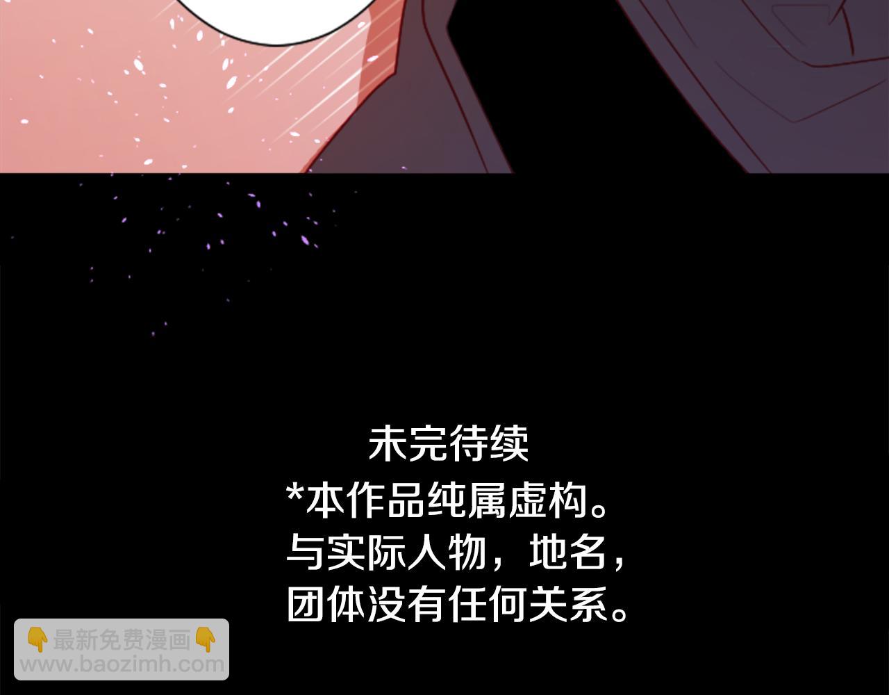 第104话 正午的忧郁90