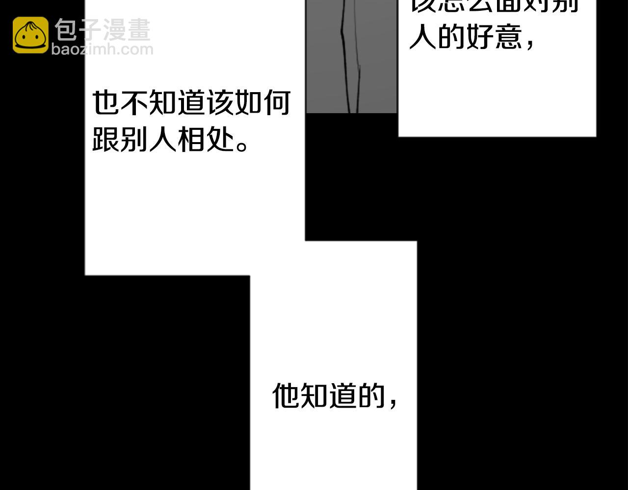 第105话 废圣堂的Mon Cher18