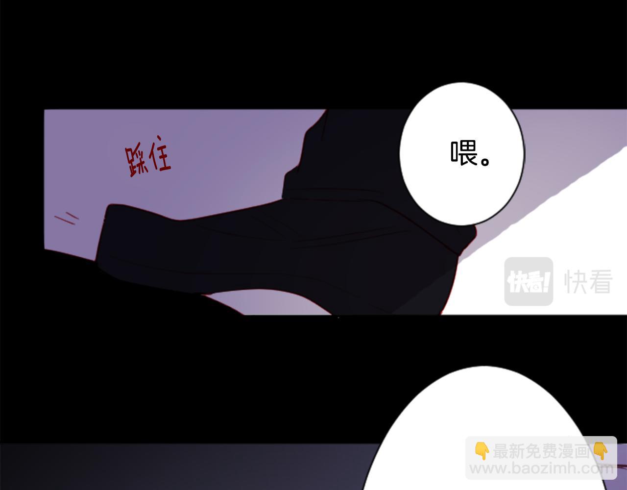 第105话 废圣堂的Mon Cher21