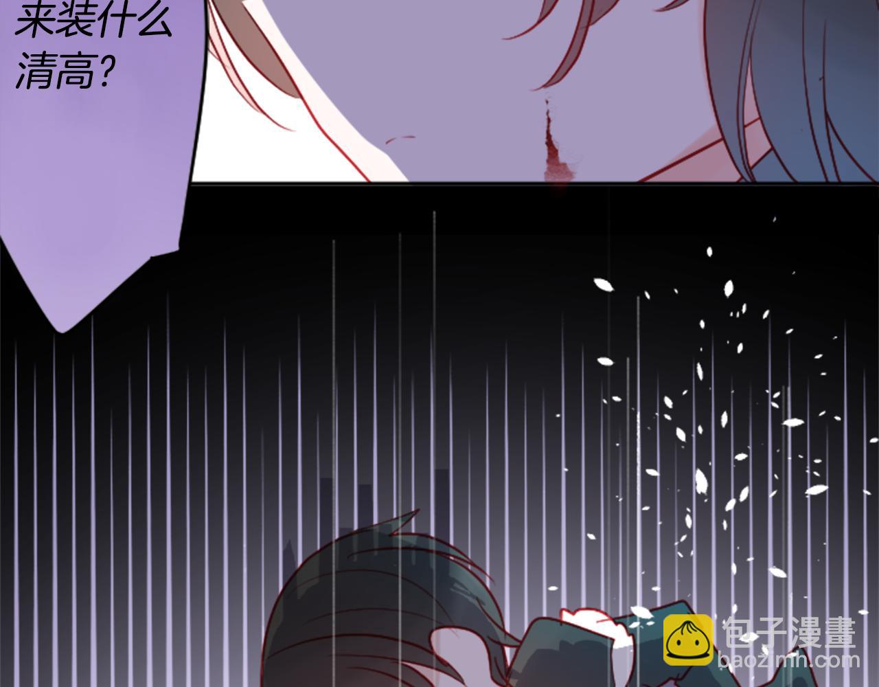第105话 废圣堂的Mon Cher31
