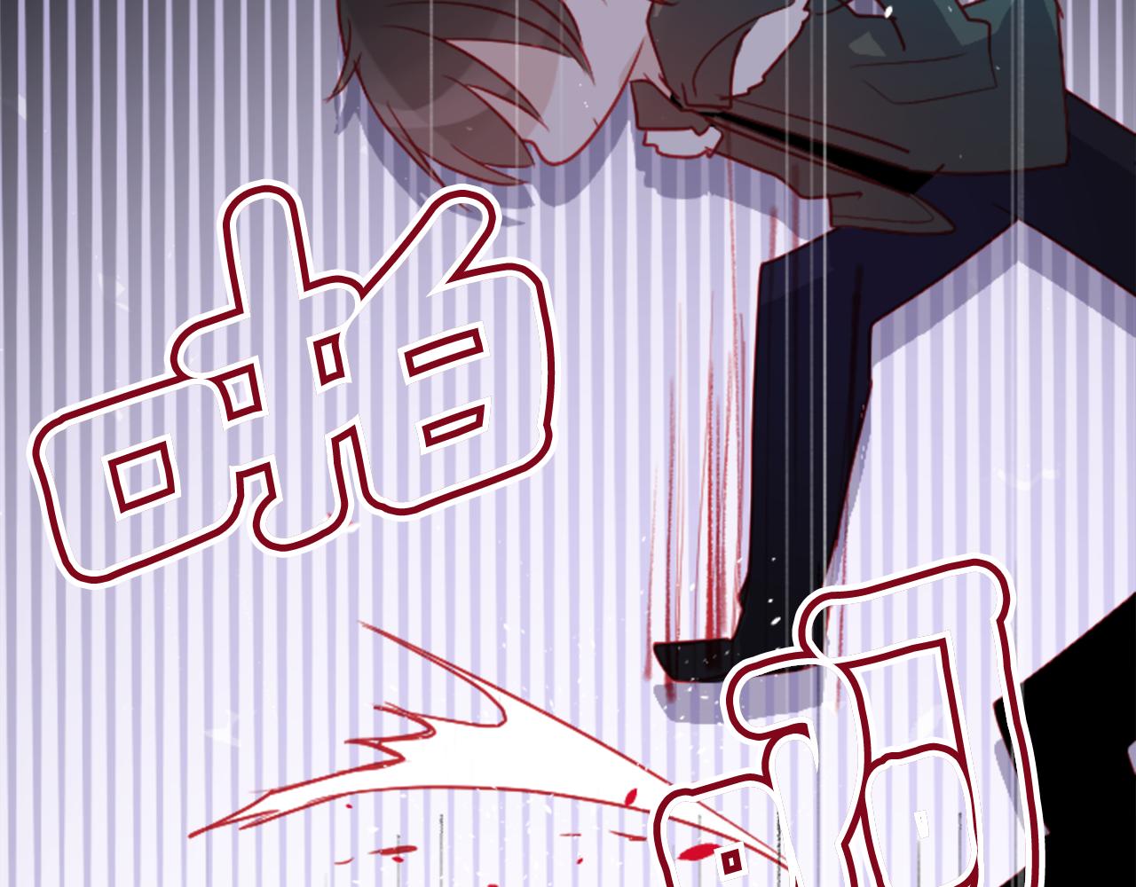 第105话 废圣堂的Mon Cher32