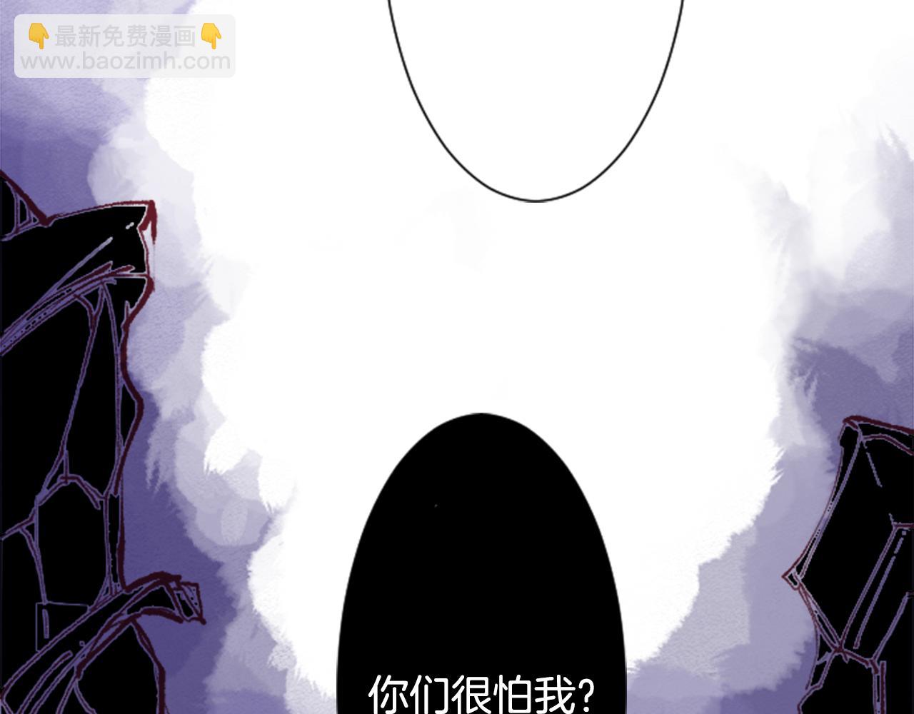 第105话 废圣堂的Mon Cher35