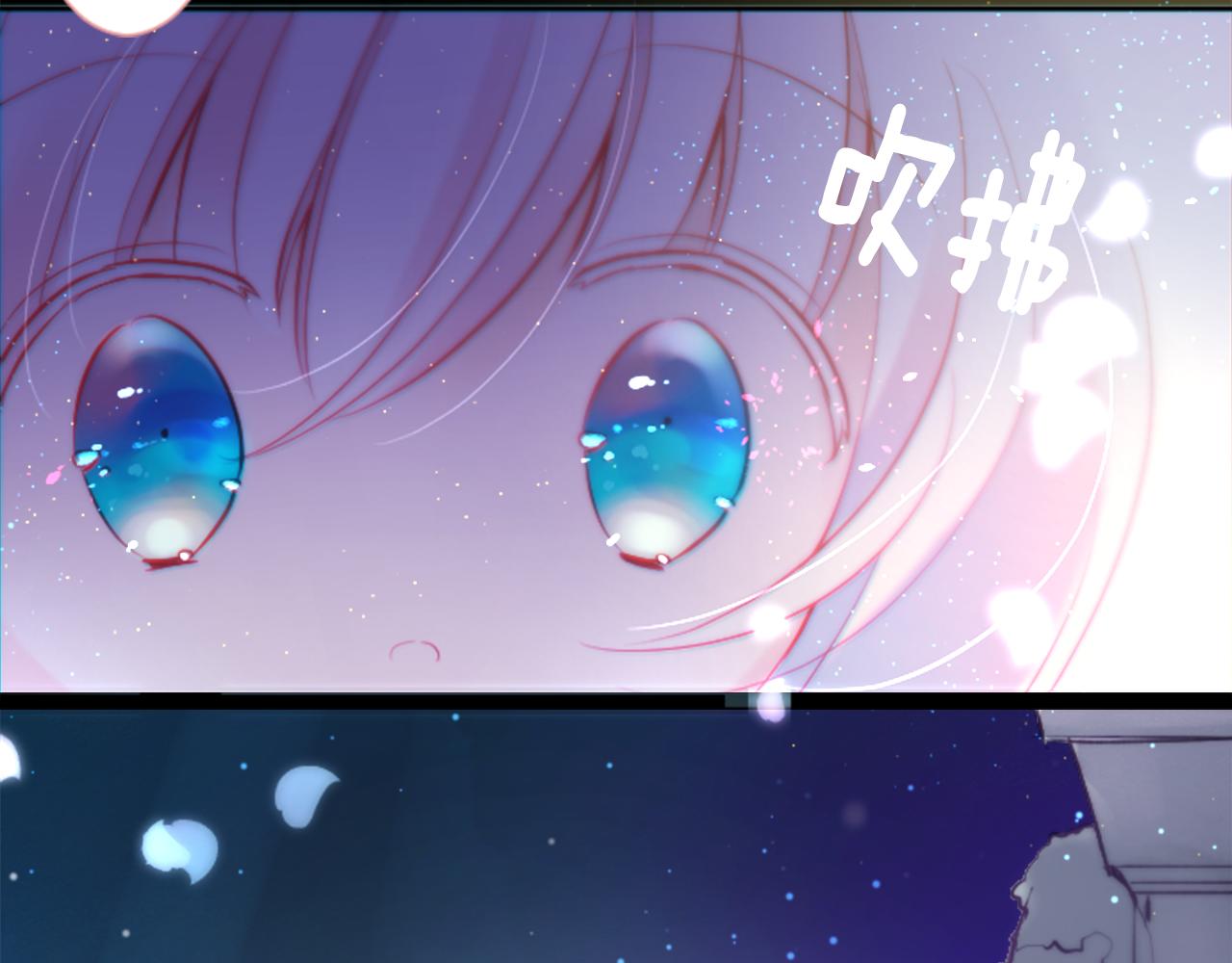第105话 废圣堂的Mon Cher43