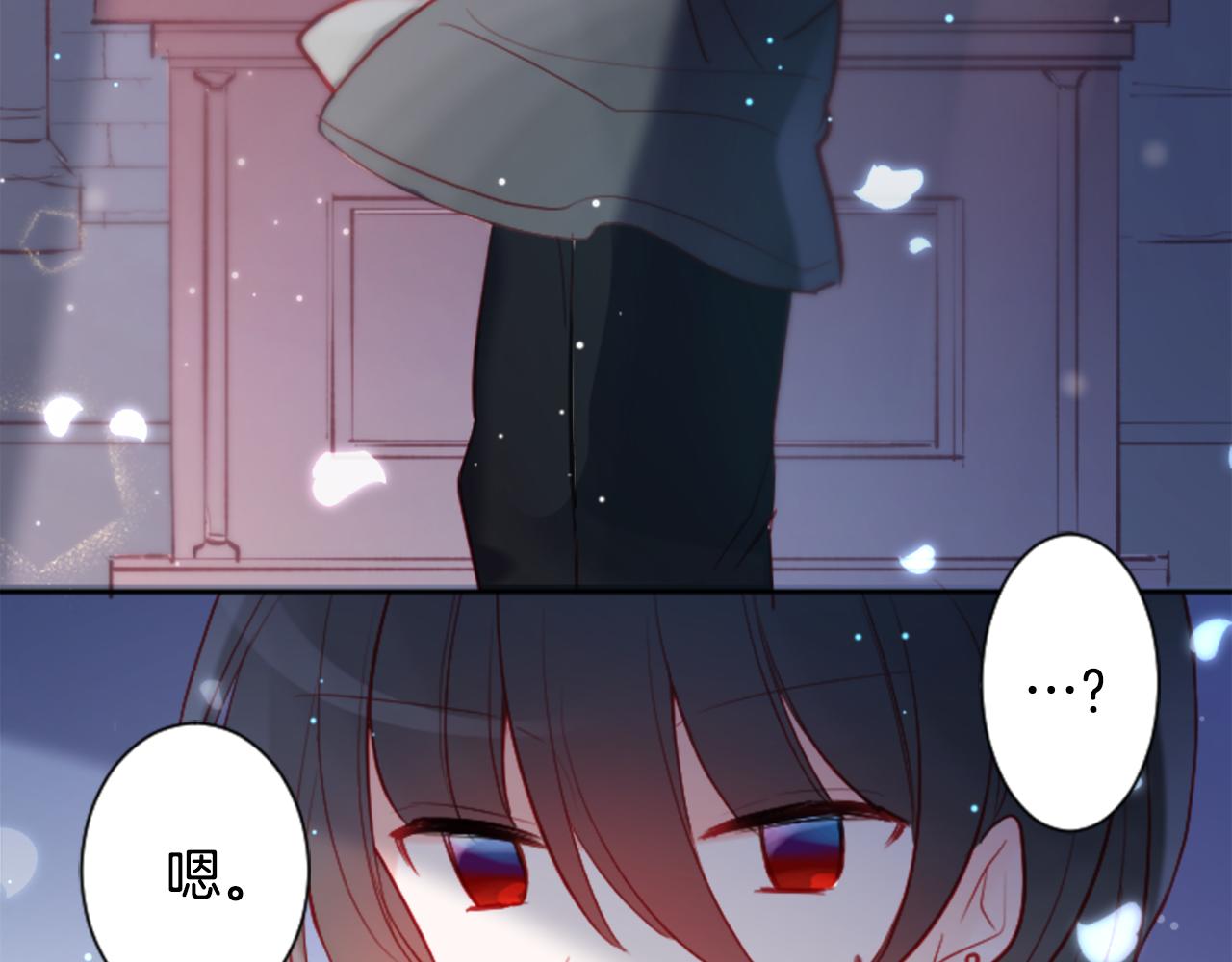 第105话 废圣堂的Mon Cher46