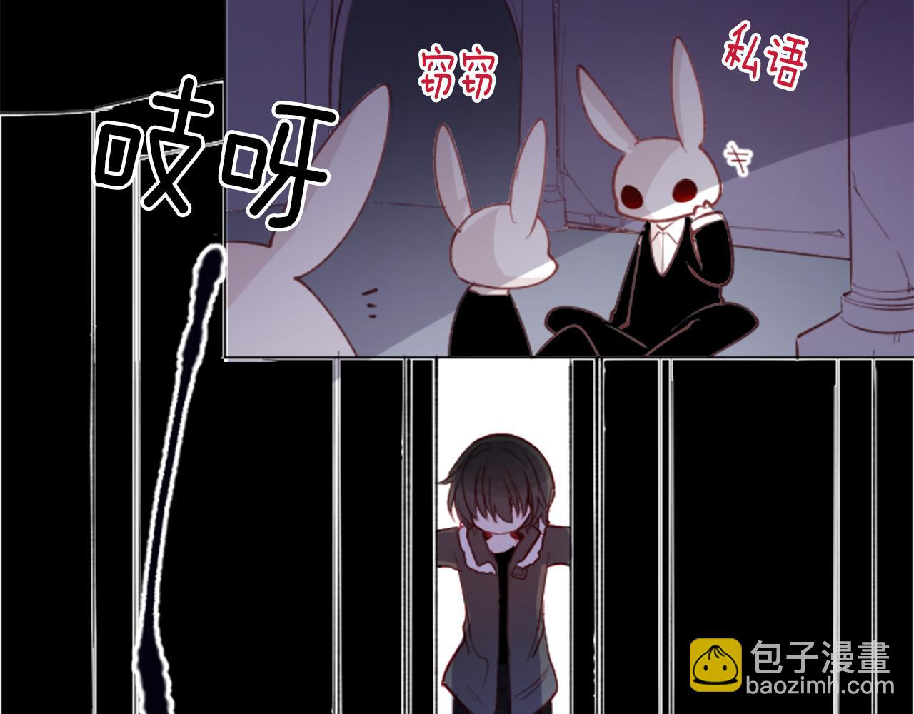 第105话 废圣堂的Mon Cher6