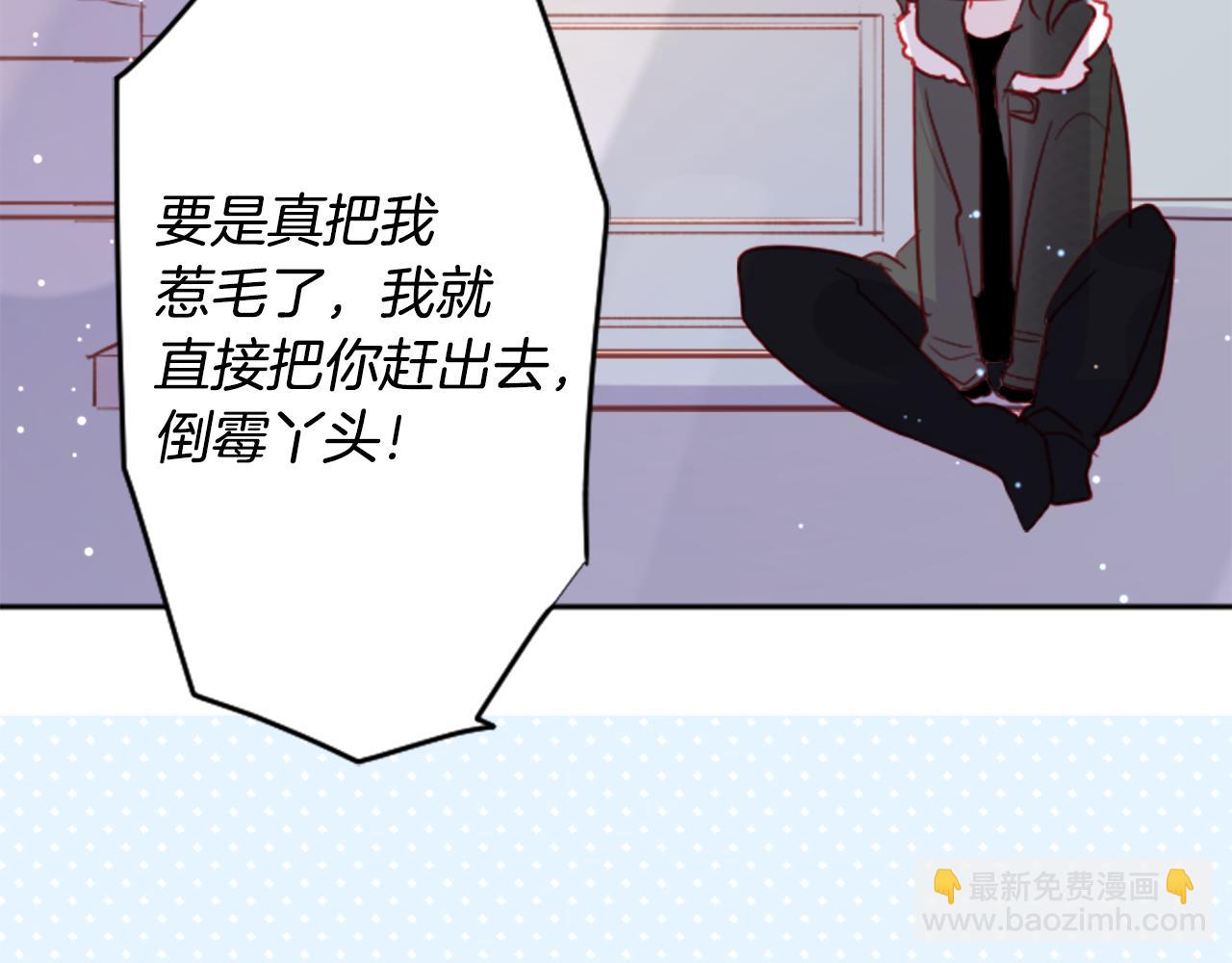 第105话 废圣堂的Mon Cher80