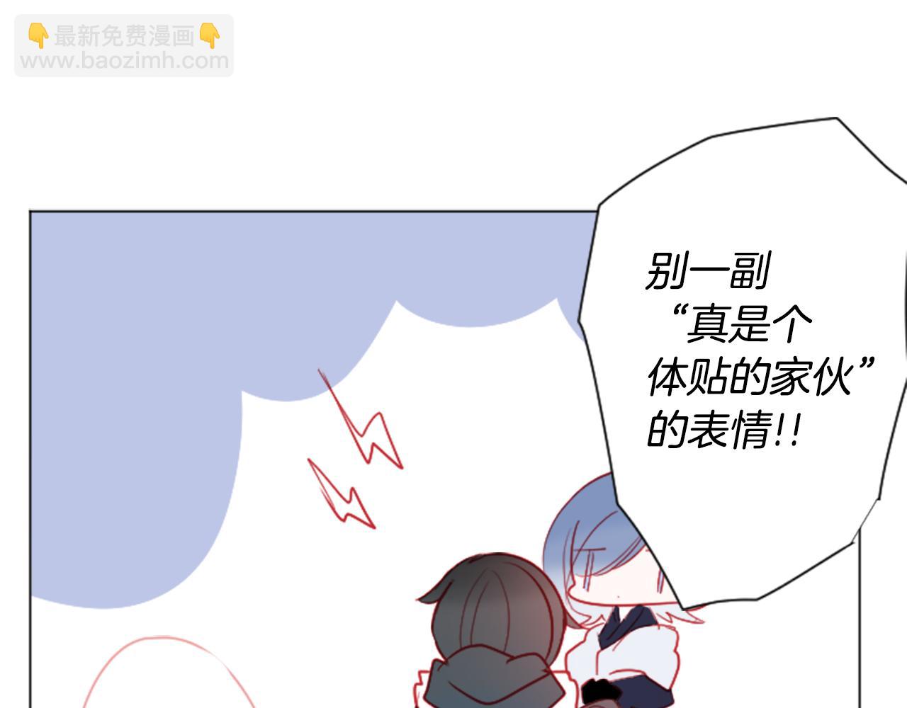 第106话 花之魔女播撒春天44