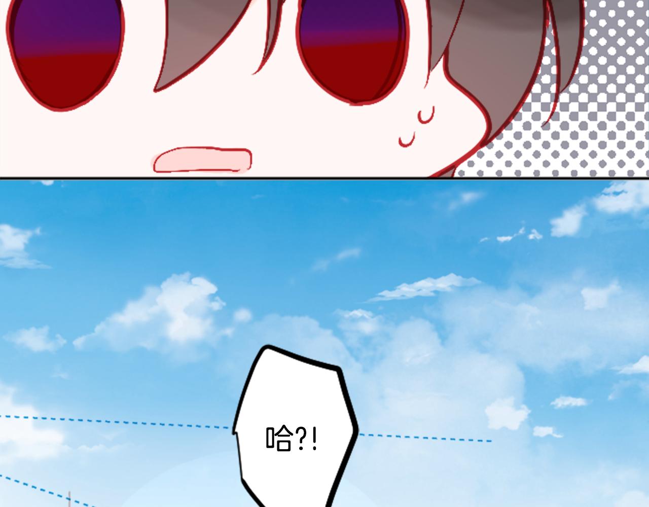 第106话 花之魔女播撒春天6