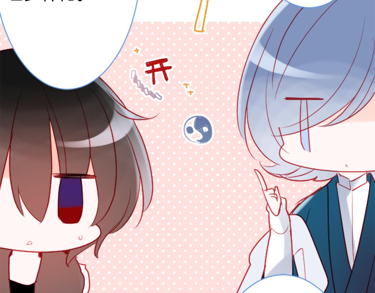 第106话 花之魔女播撒春天67