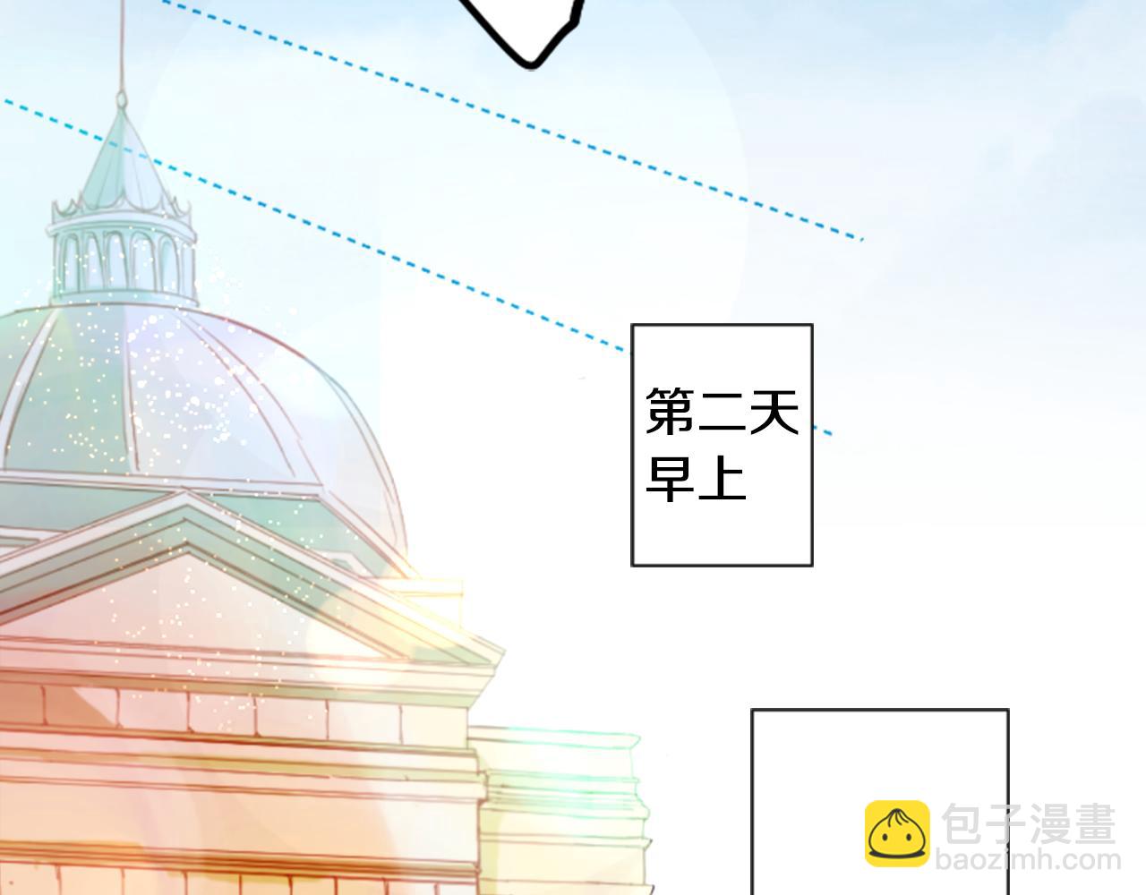 第106话 花之魔女播撒春天7