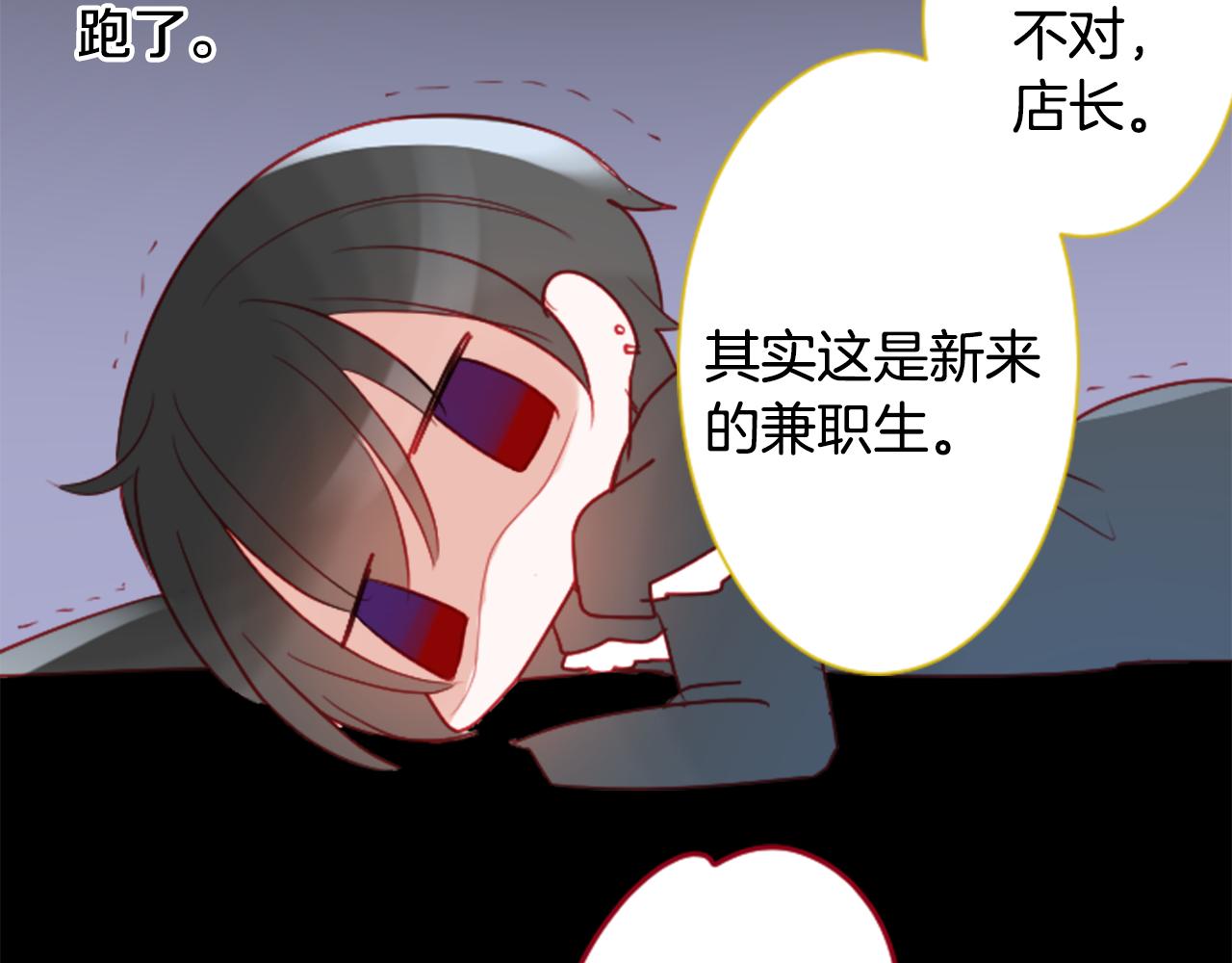 第106话 花之魔女播撒春天80