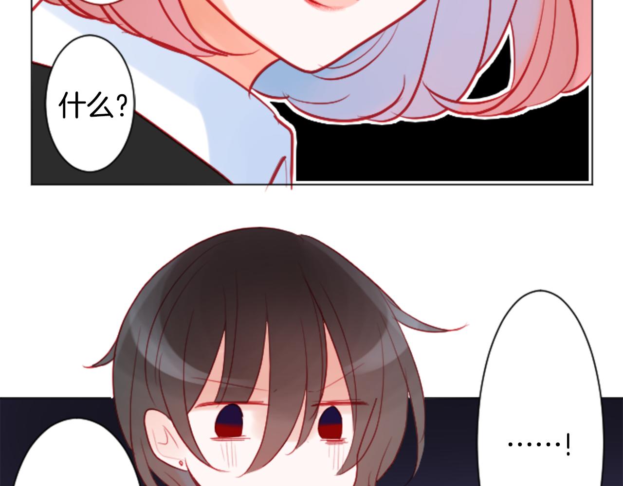 第106话 花之魔女播撒春天90