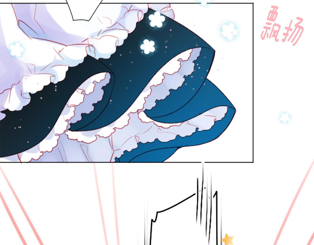 第106话 花之魔女播撒春天95