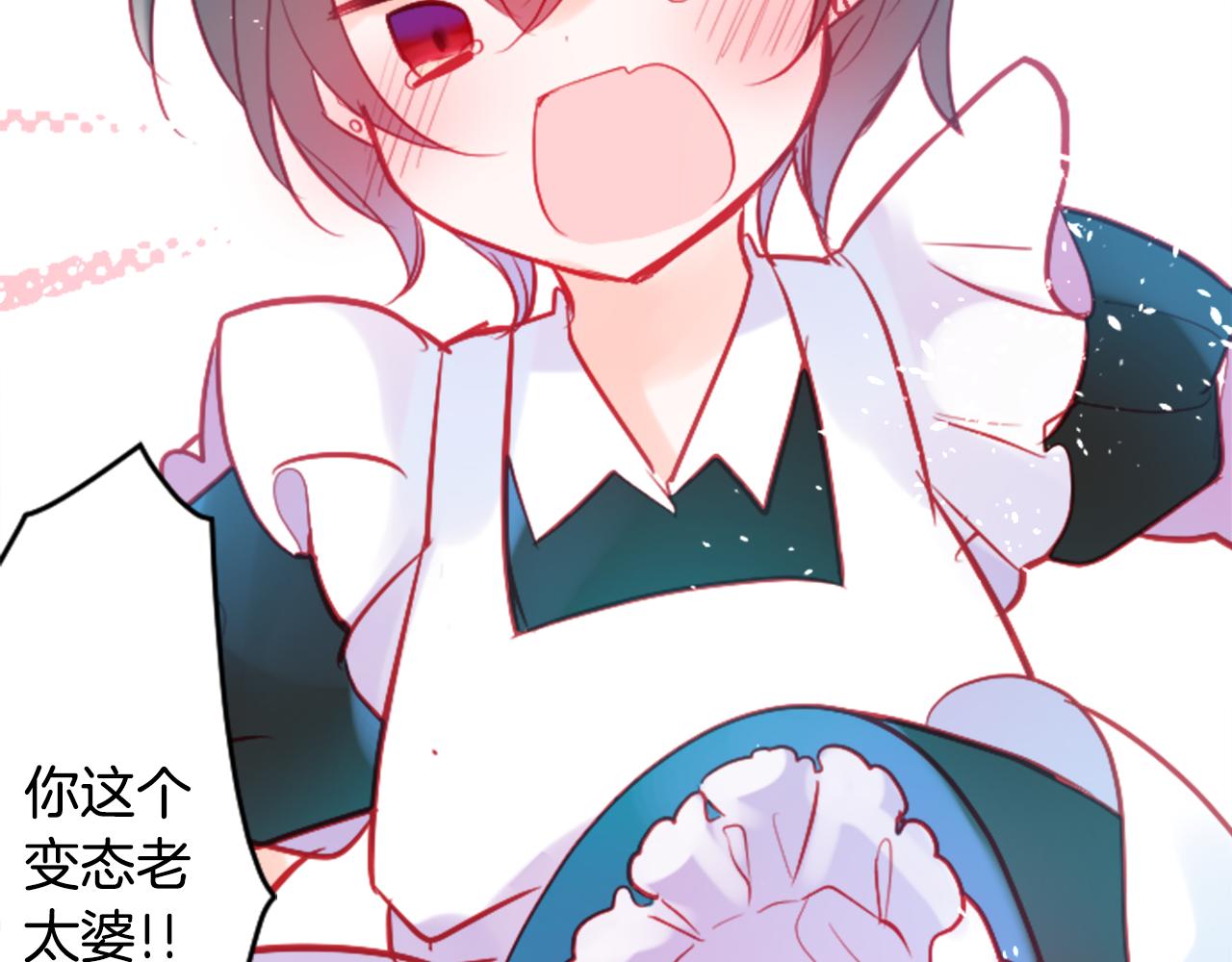 第107话 黑色衣服的医生只会带来灾难11
