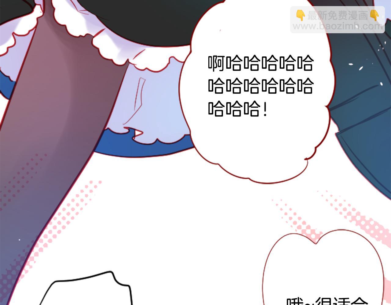 第107话 黑色衣服的医生只会带来灾难13