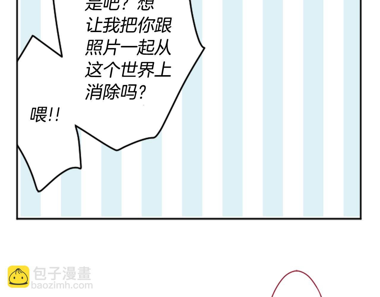 第107话 黑色衣服的医生只会带来灾难23