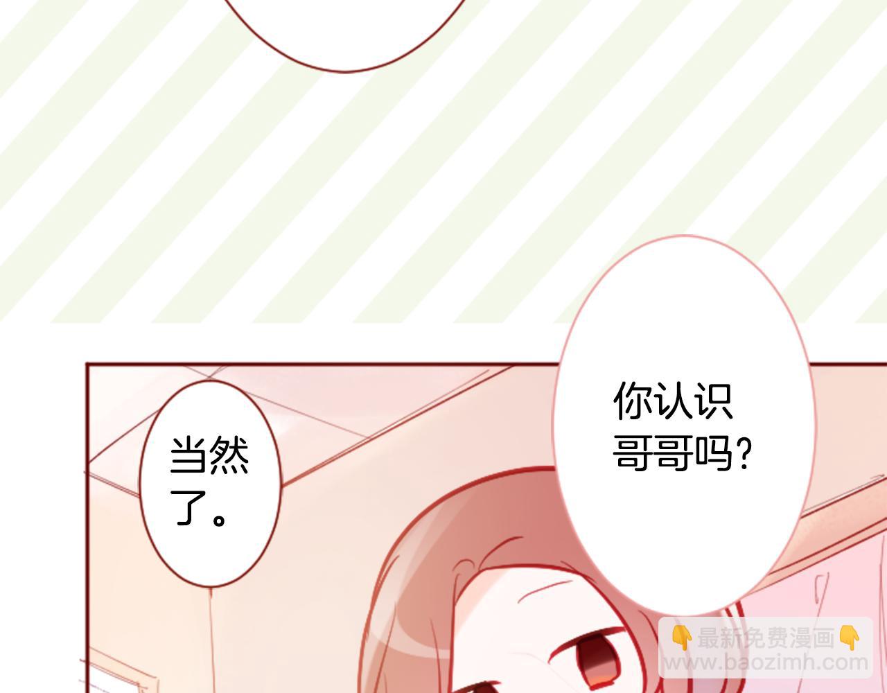 第107话 黑色衣服的医生只会带来灾难37