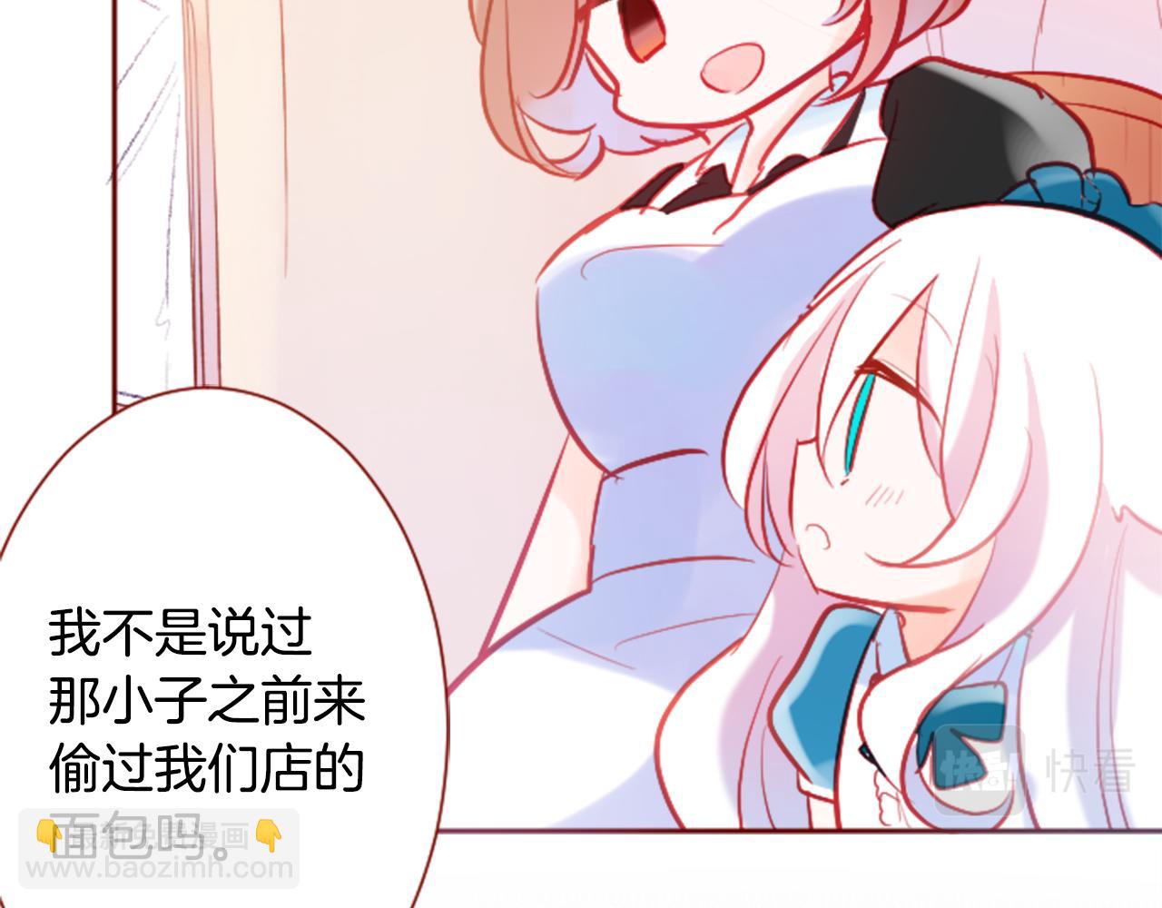 第107话 黑色衣服的医生只会带来灾难38