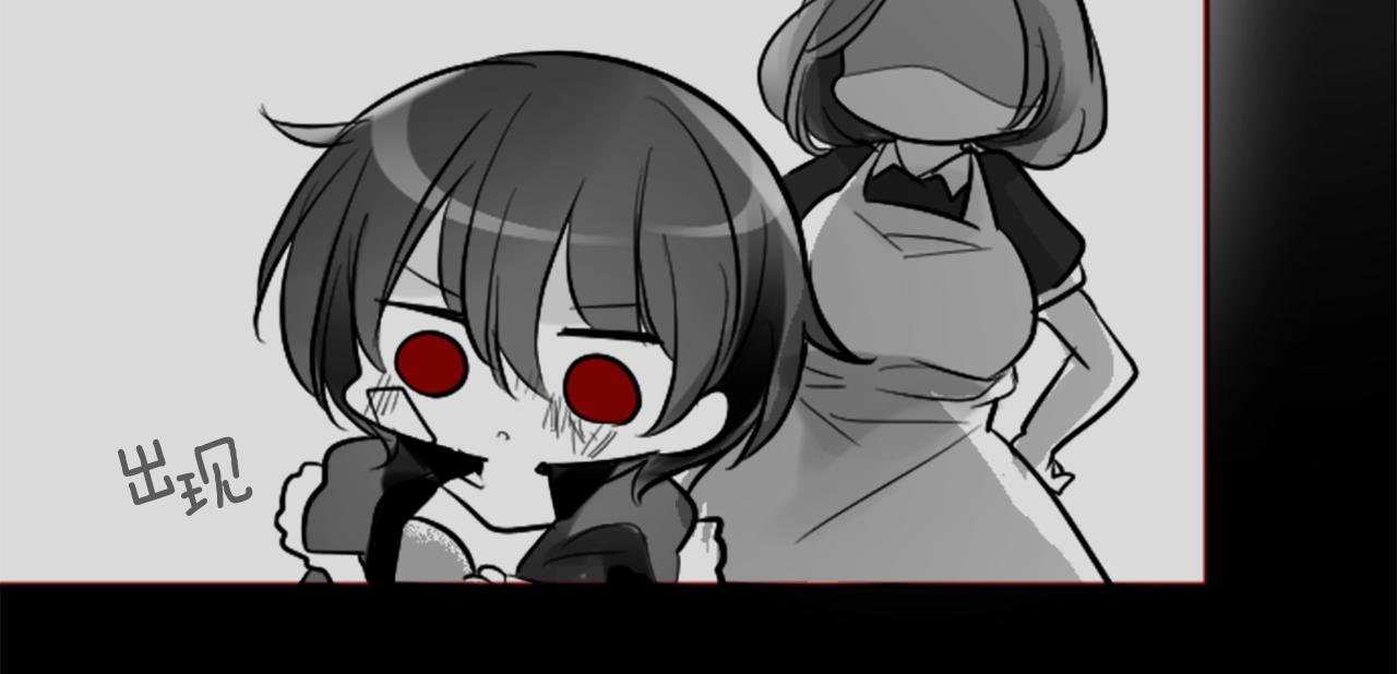第107话 黑色衣服的医生只会带来灾难40