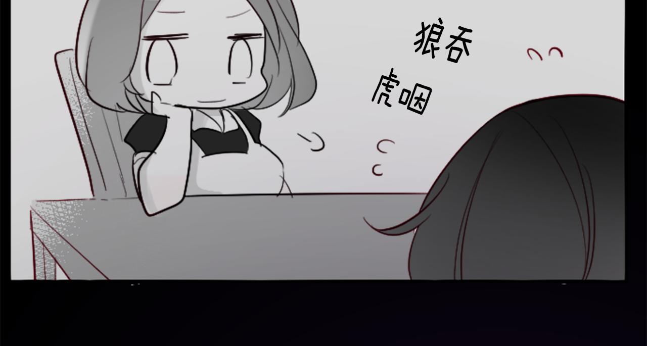 第107话 黑色衣服的医生只会带来灾难56