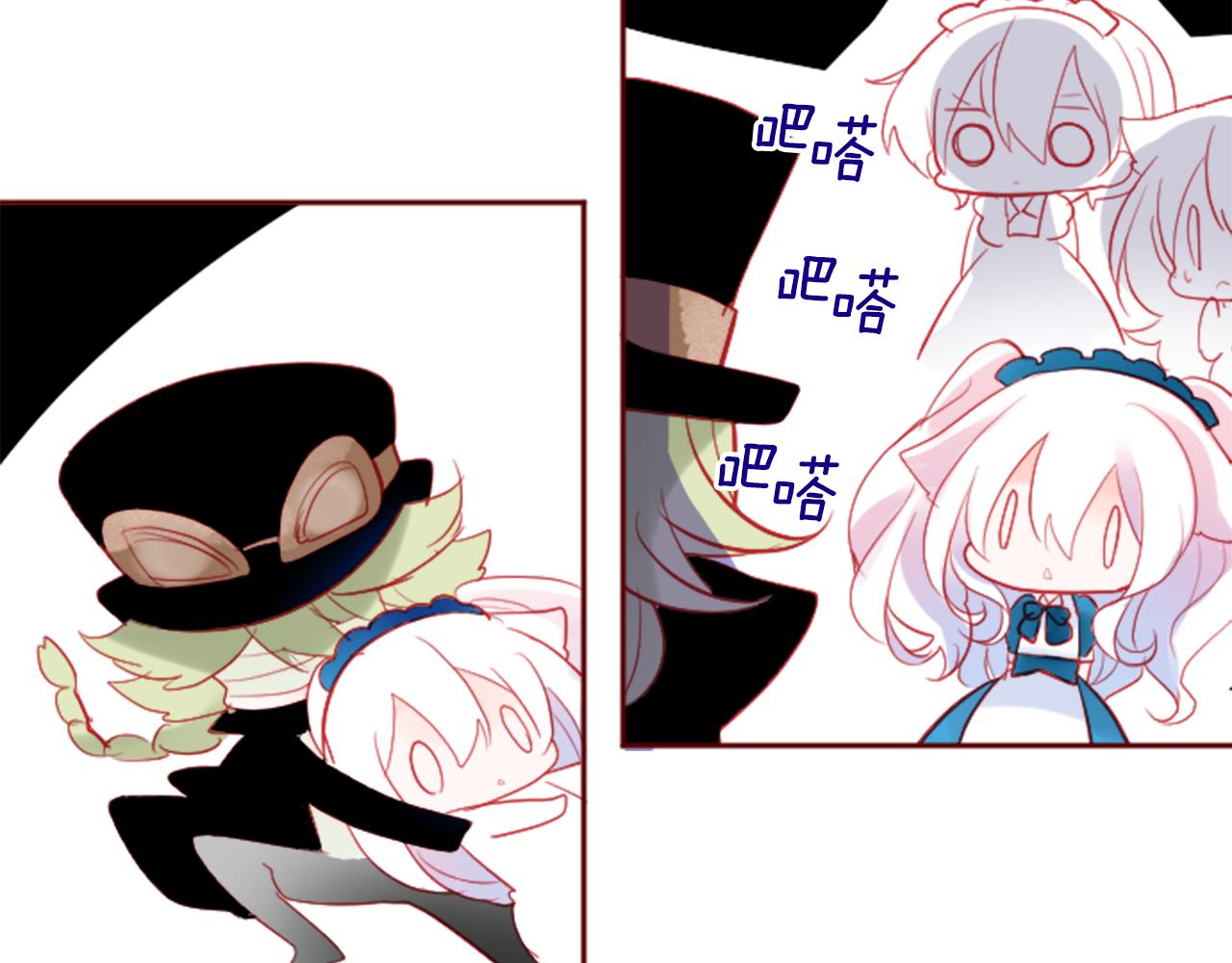 第107话 黑色衣服的医生只会带来灾难78