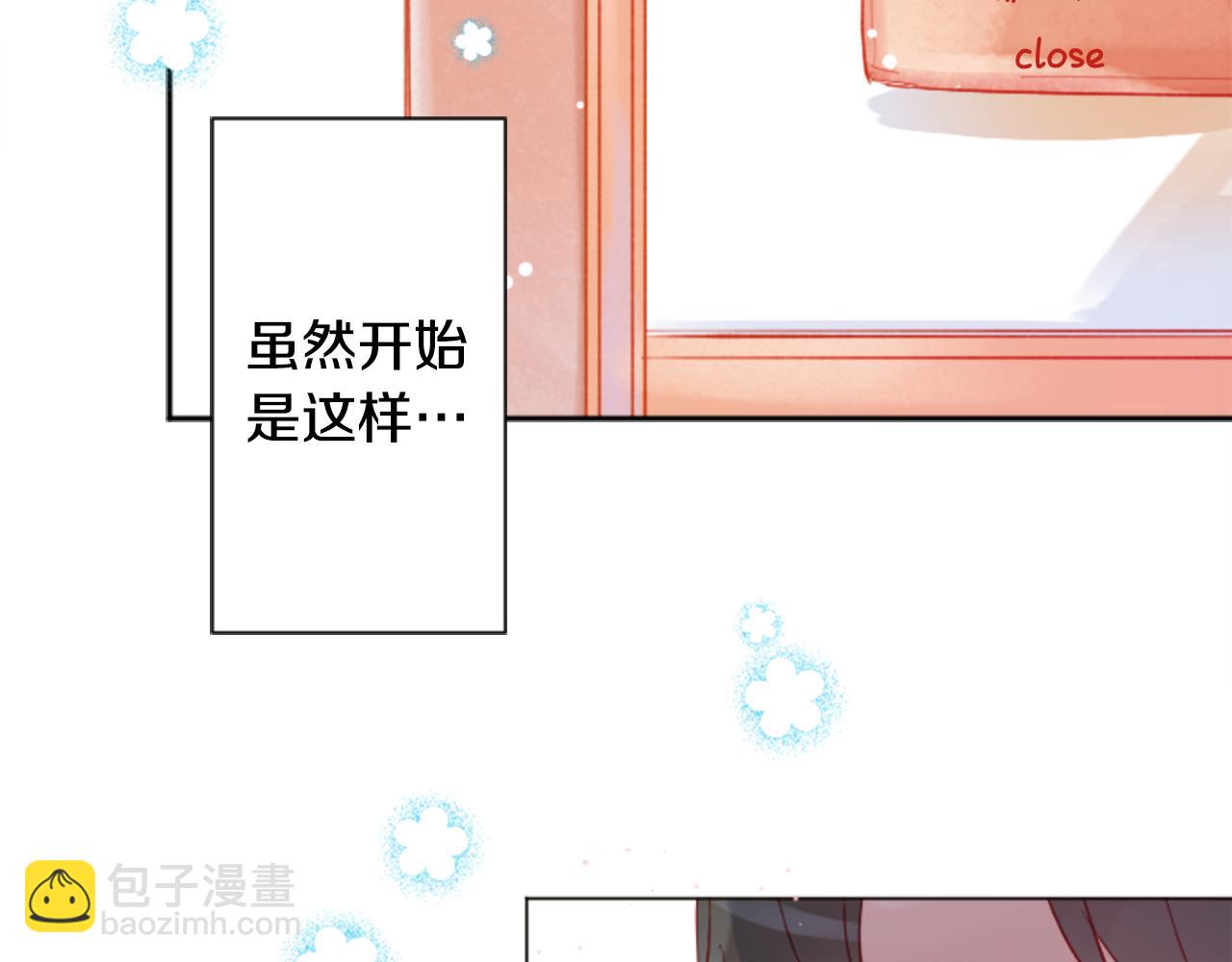 第107话 黑色衣服的医生只会带来灾难8
