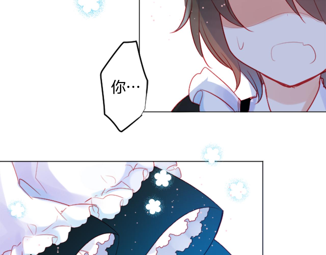 第107话 黑色衣服的医生只会带来灾难9
