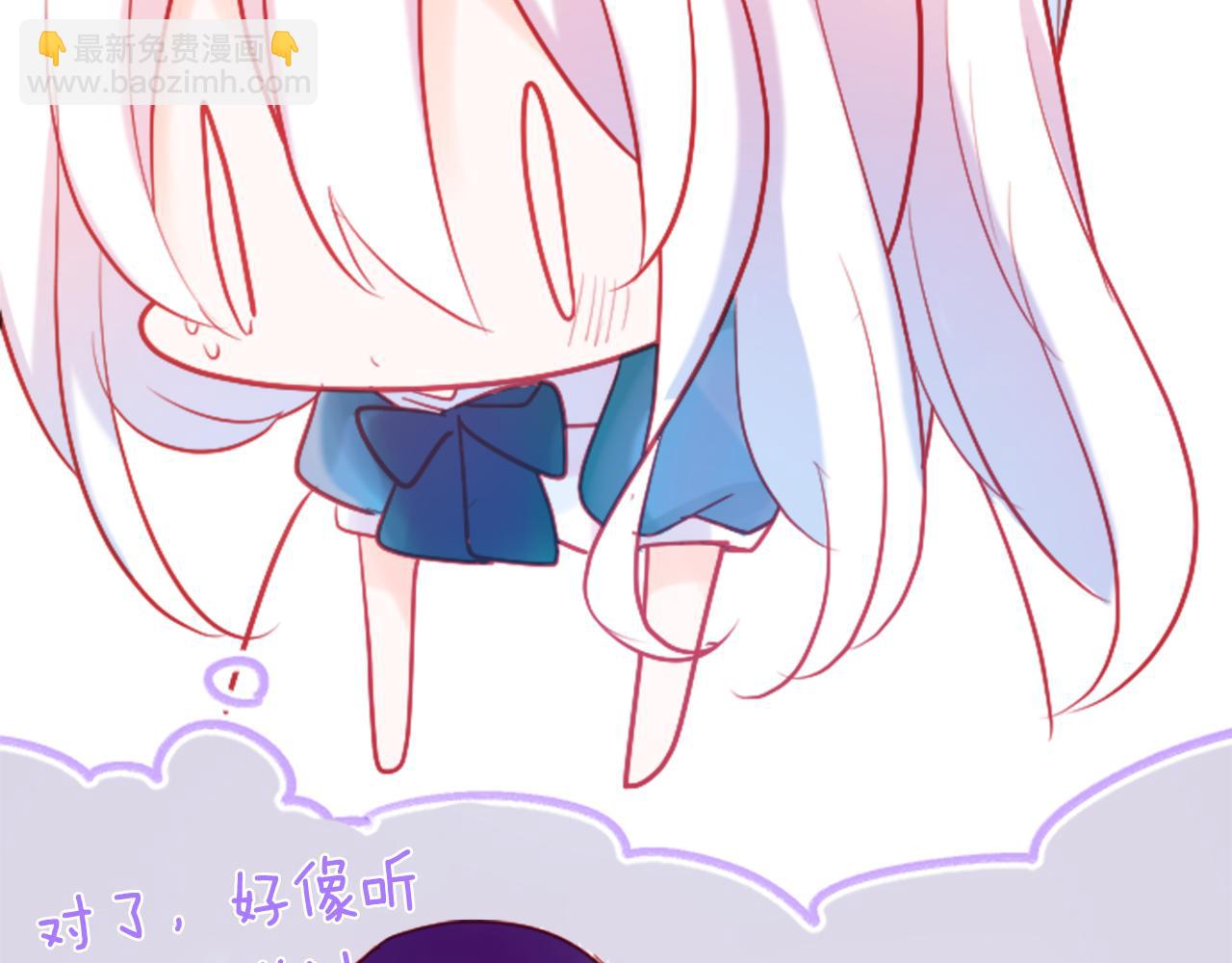 第108话 穿黑色衣服的江湖医生是坏人11