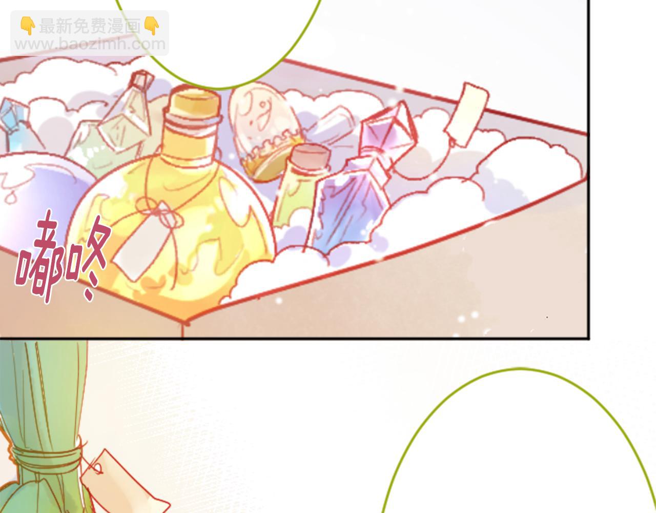 第108话 穿黑色衣服的江湖医生是坏人30