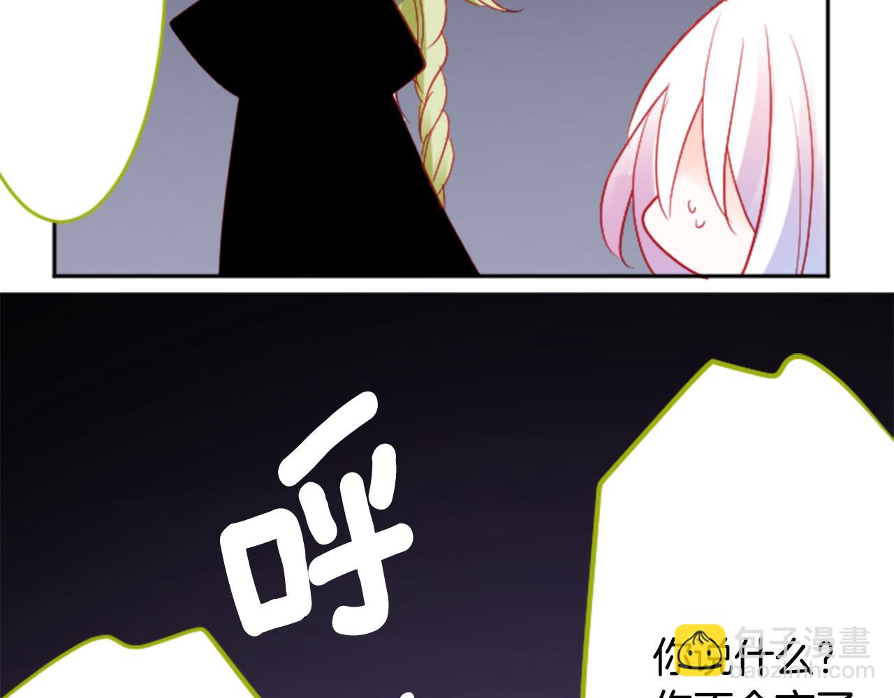 第108话 穿黑色衣服的江湖医生是坏人37
