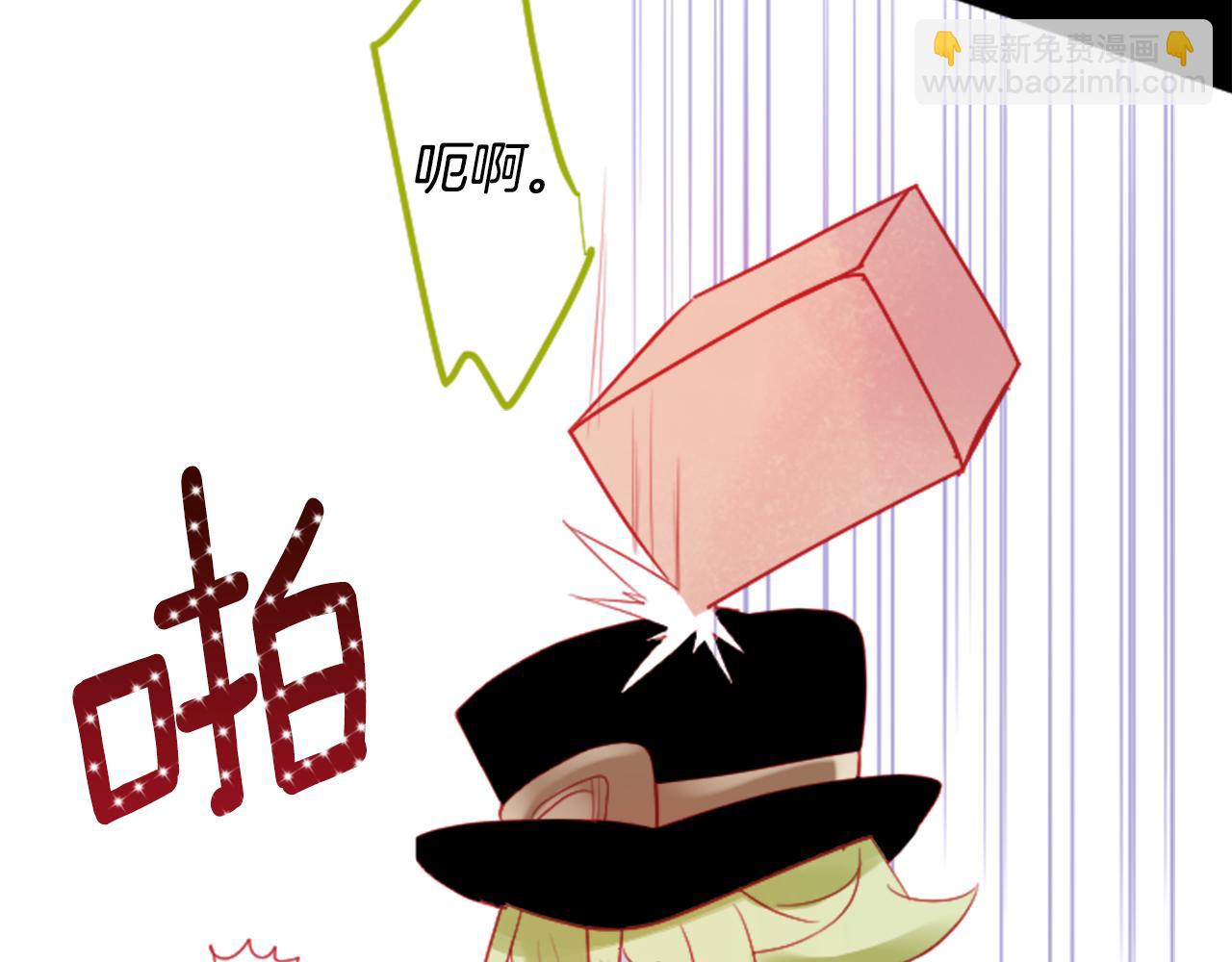 第108话 穿黑色衣服的江湖医生是坏人40