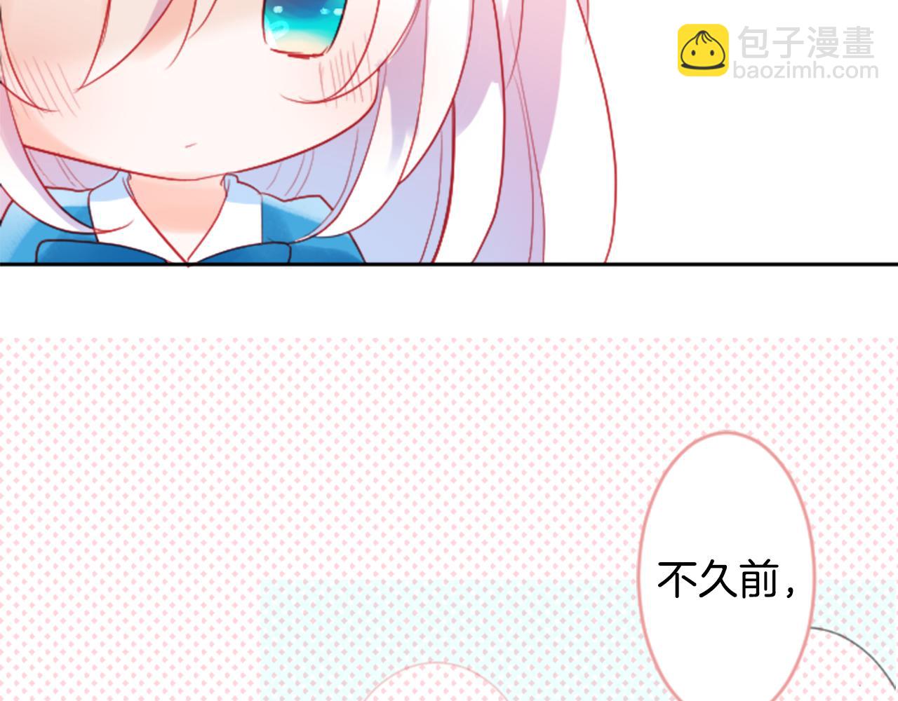 第108话 穿黑色衣服的江湖医生是坏人56