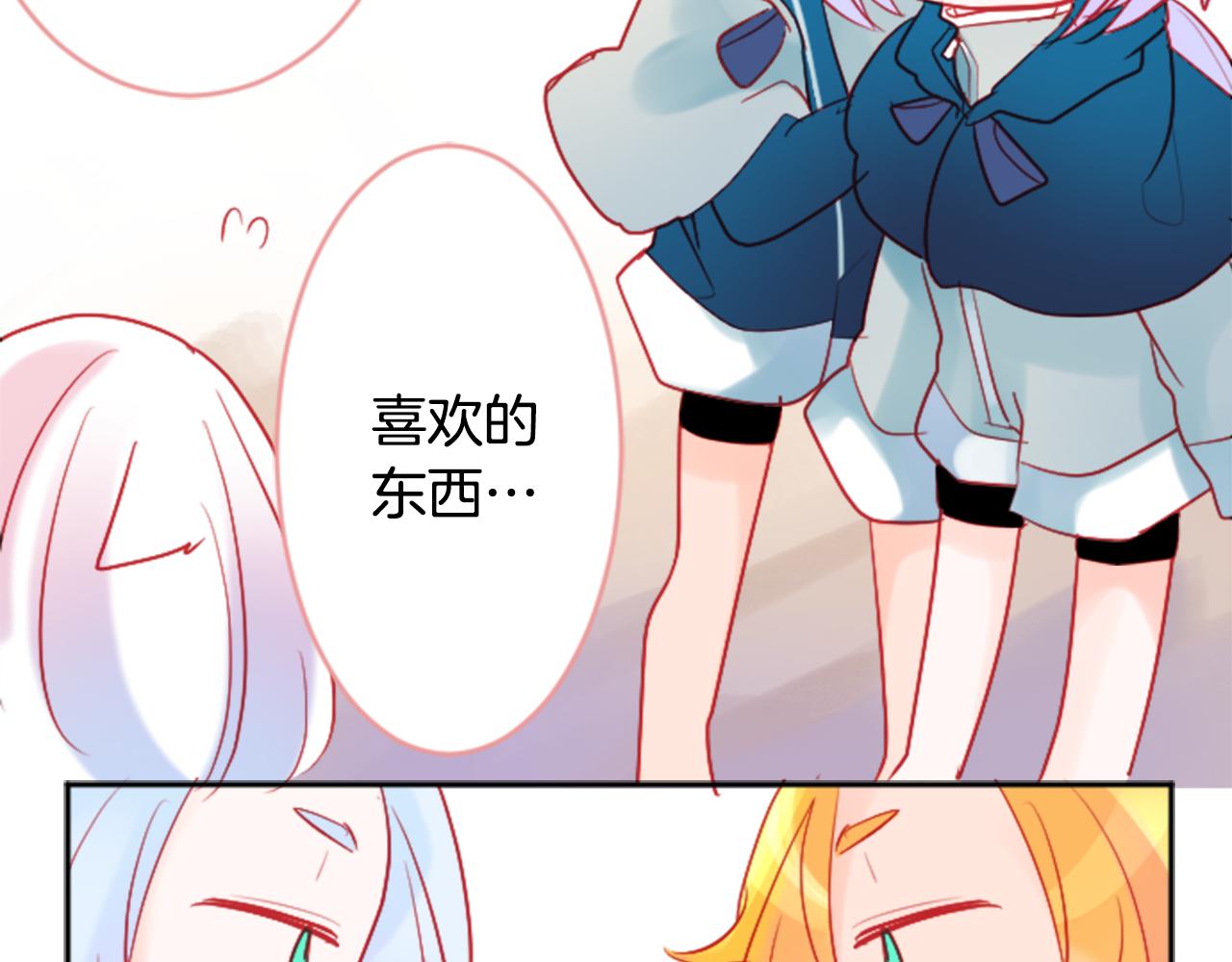 第108话 穿黑色衣服的江湖医生是坏人60