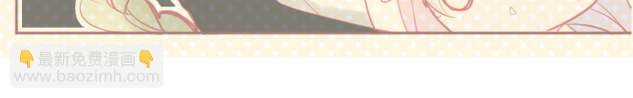 第108话 穿黑色衣服的江湖医生是坏人8