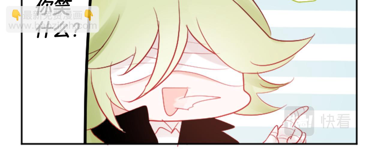第108话 穿黑色衣服的江湖医生是坏人87