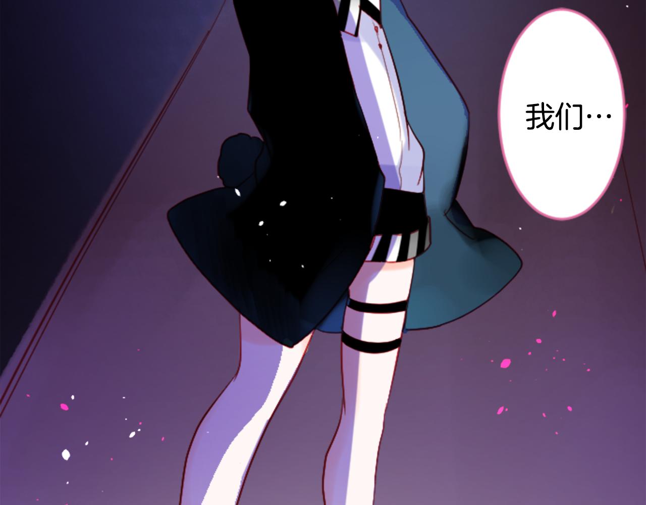 第108话 穿黑色衣服的江湖医生是坏人97