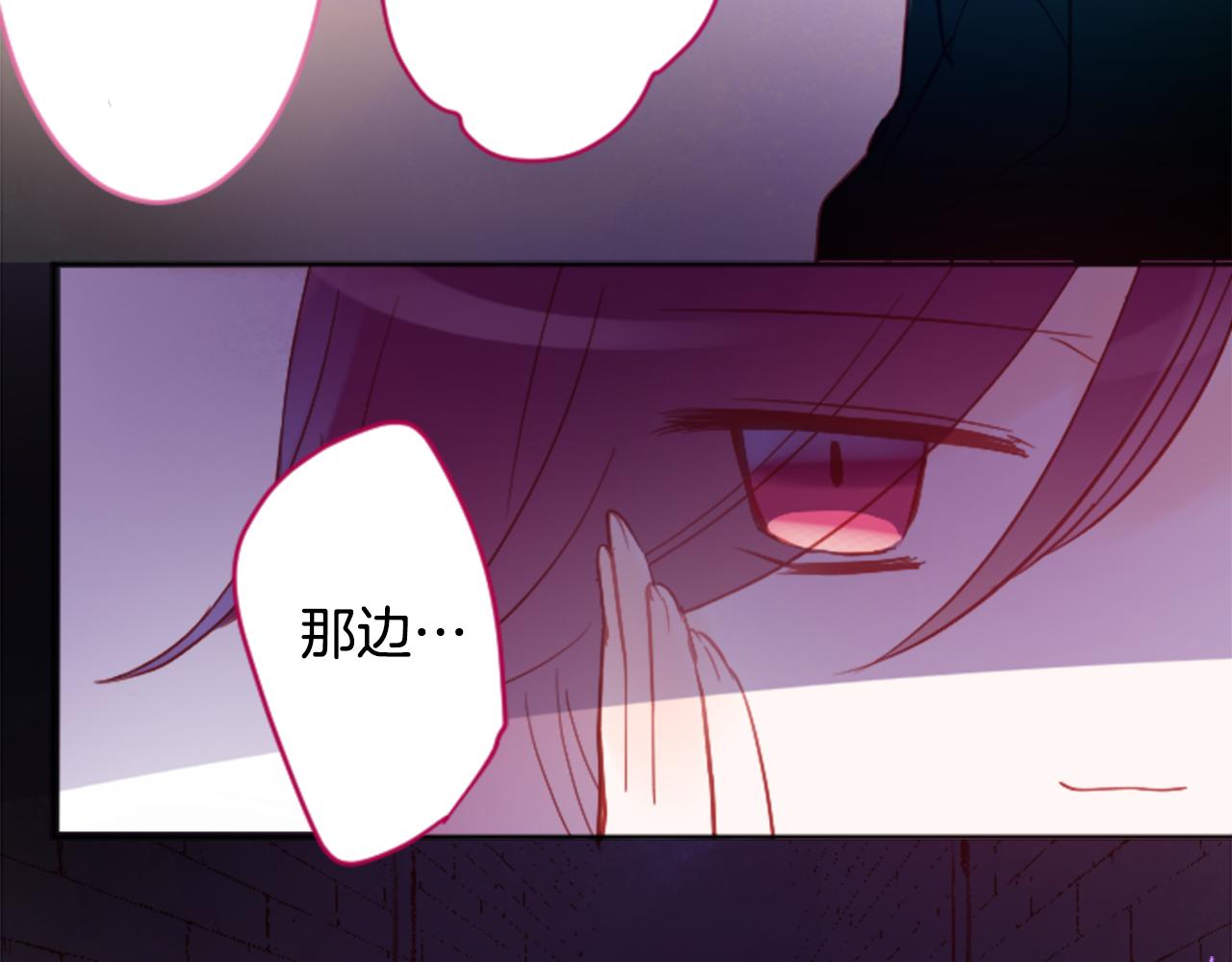 第109话 两个人的时间就这样开始错开17