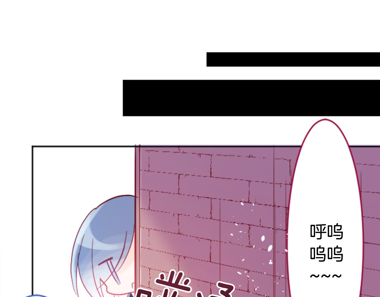 第109话 两个人的时间就这样开始错开28