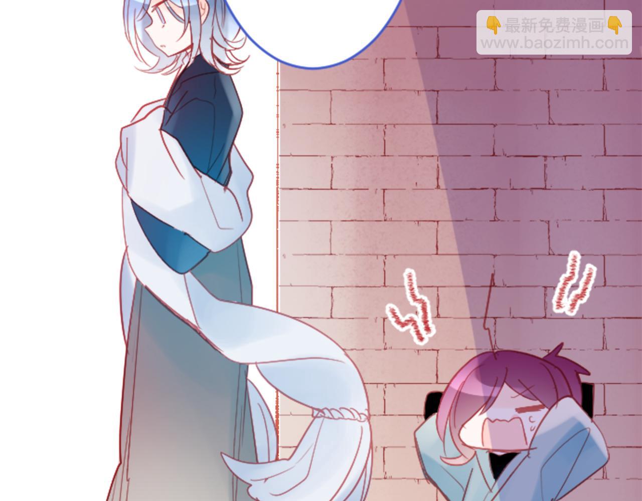 第109话 两个人的时间就这样开始错开40