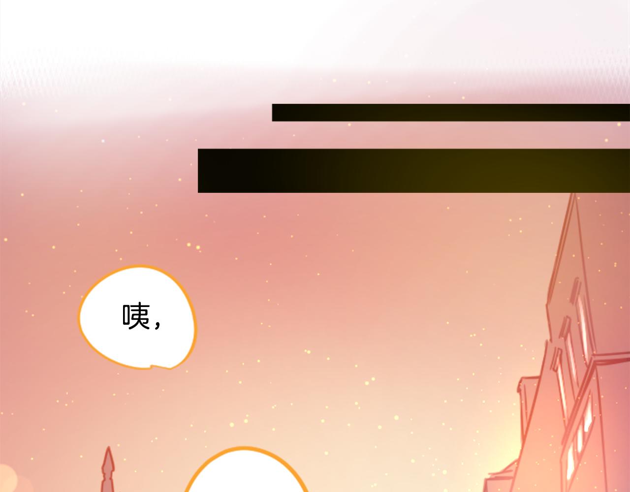 第109话 两个人的时间就这样开始错开80