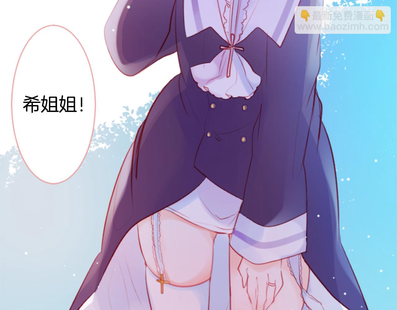 第110话 她依然是个旁观者16
