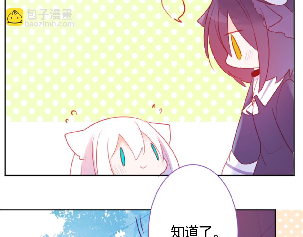 第110话 她依然是个旁观者20