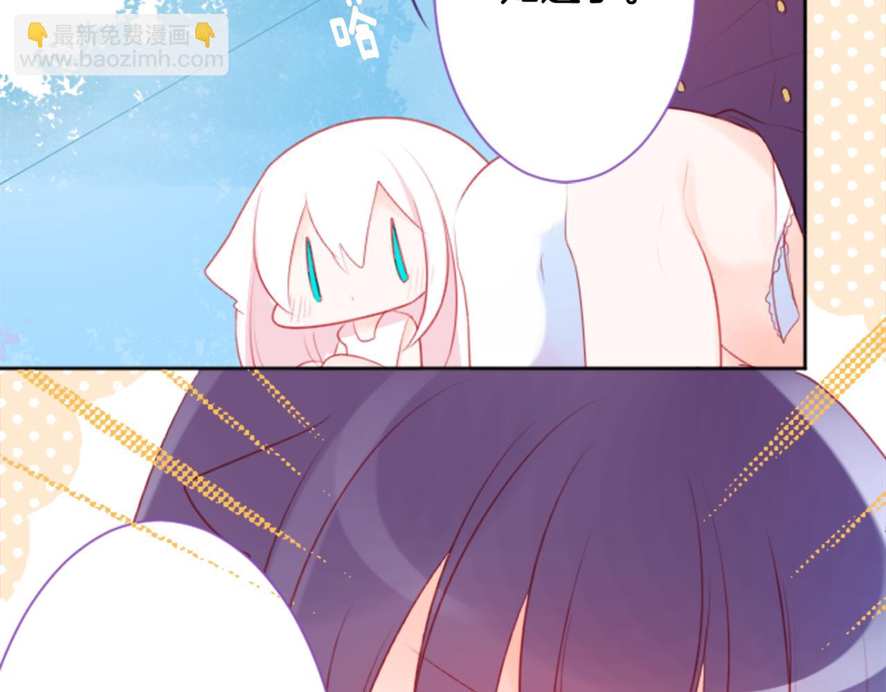 第110话 她依然是个旁观者21