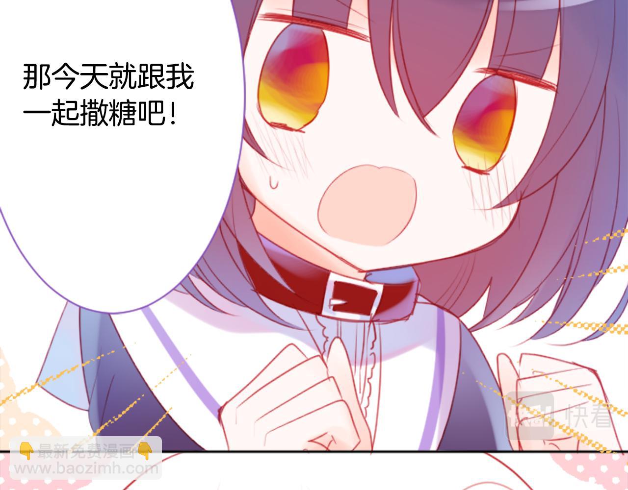 第110话 她依然是个旁观者22