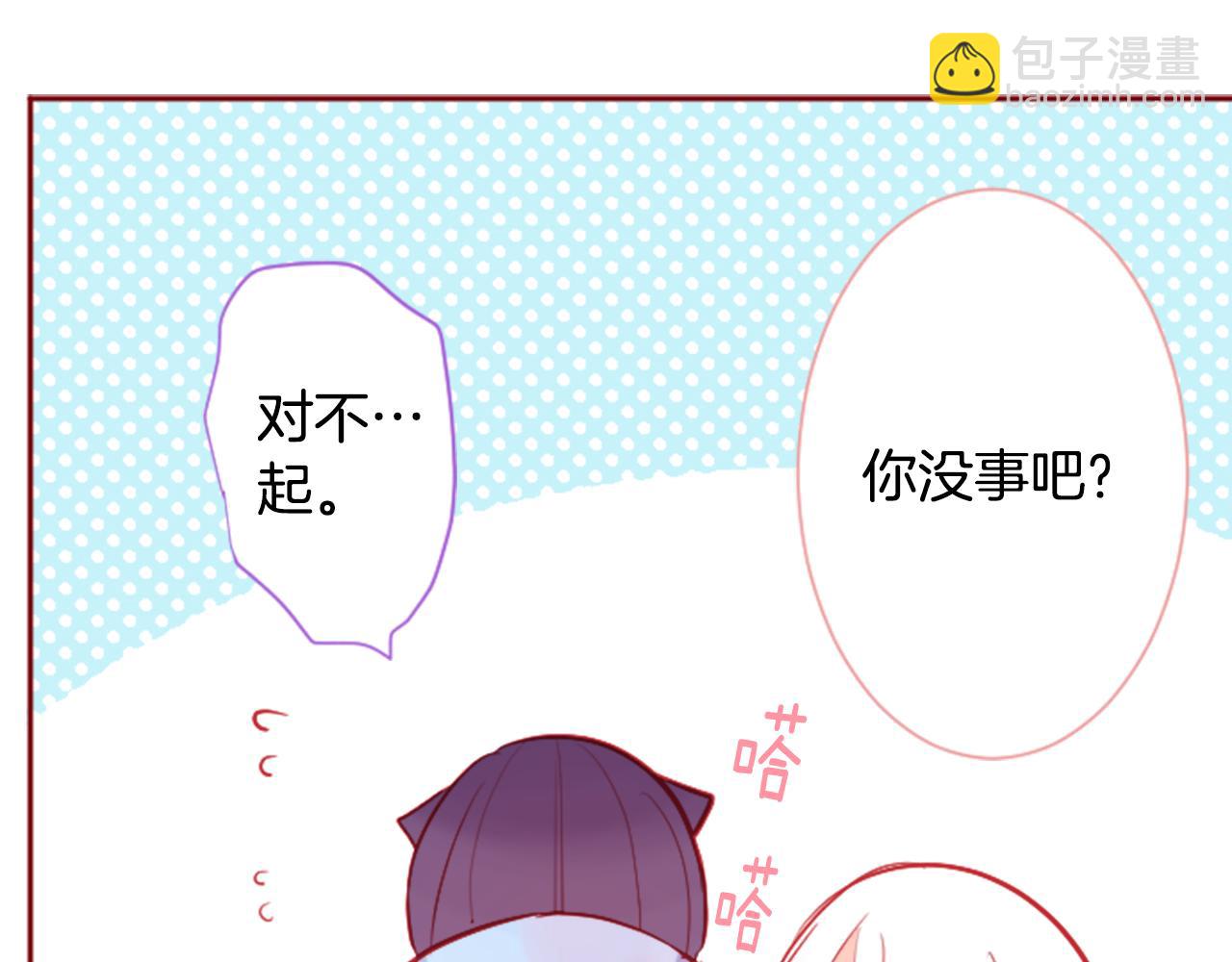 第110话 她依然是个旁观者30