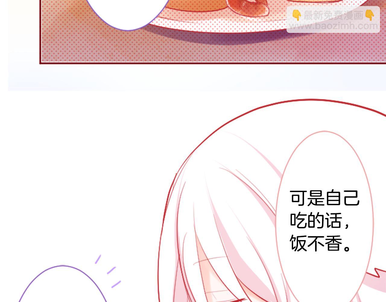 第110话 她依然是个旁观者34