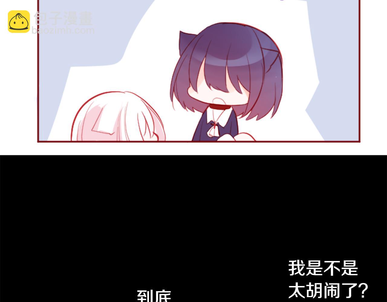 第110话 她依然是个旁观者36