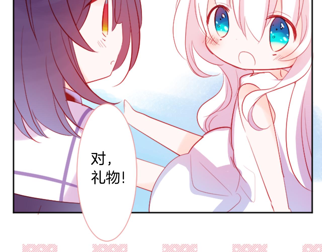 第110话 她依然是个旁观者45