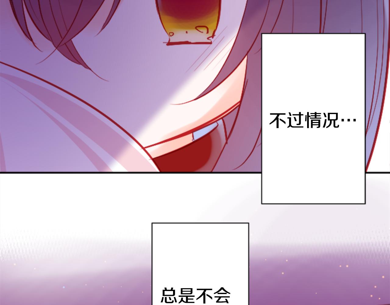 第110话 她依然是个旁观者62