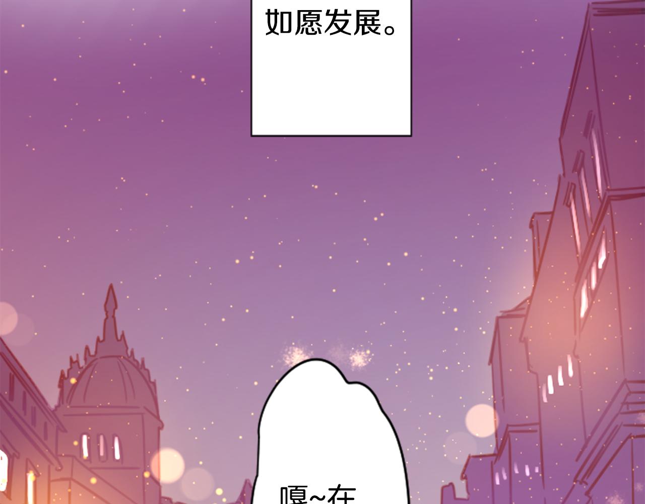 第110话 她依然是个旁观者63
